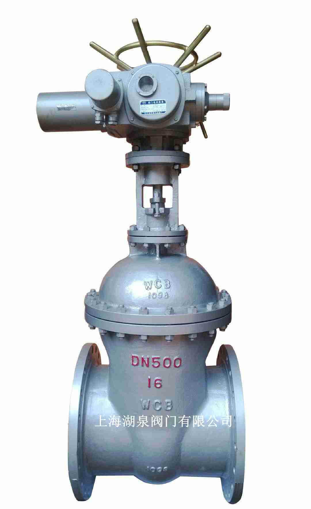 電動(dòng)不銹鋼閘閥（Z941H，Z941W，Z941Y）