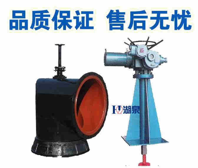  礦用電動(dòng)配水閘閥廠家， 礦用電動(dòng)配水閘閥廠家電話