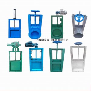 農(nóng)田專用鋼制插板閥，國產(chǎn)電動插板閥廠